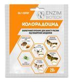 Біоінсектицид КОЛОРАДОЦИД 20г ENZIM 109011 фото