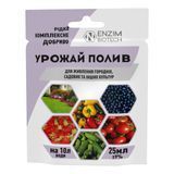 Удобрение УРОЖАЙ ПОЛИВ 25мл 109023 фото