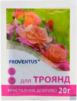 Добриво Провентус для ТРОЯНД 20г Agro Protection 111082 фото