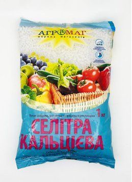 Добриво Селітра Кальцієва 1кг Agro Protection 111092 фото