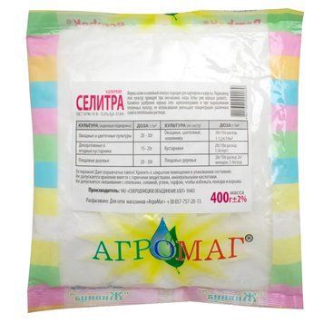 Добриво Селітра Калієва 400г Agro Protection 111091 фото