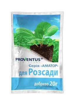 Добриво Провентус для Розсади 20г Agro Protection 111078 фото