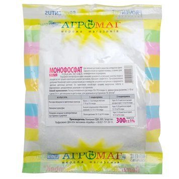 Добриво Монофосфат калію 300г Agro Protection 111059 фото