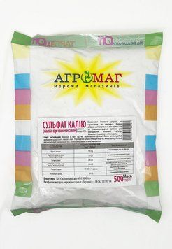 Добриво Сульфат Калію 500г Agro Protection 111094 фото