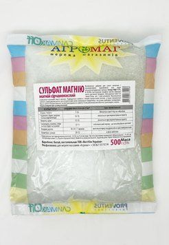 Добриво Сульфат Магнію 500г Agro Protection 111095 фото