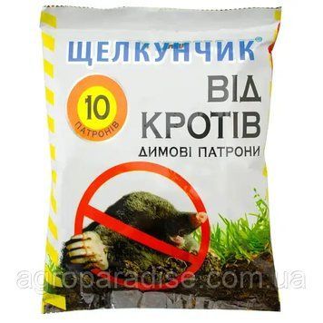 Фумігант від кротів Щелкунчик ШАШКА димова 10 патронів Agro Protection 111242 фото