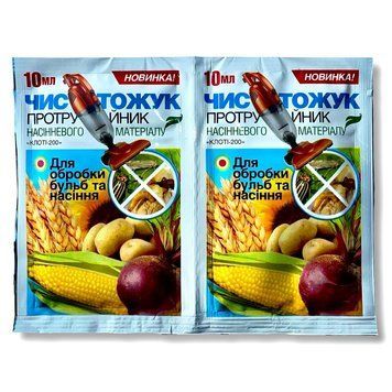 Протруйник Чисто Жук 10мл GlobalAgroTrade 107057 фото