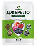 Фунгіцид Джерело к.с. 5мл ProtectON 1180381 фото